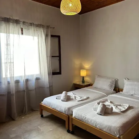 Bougainvillea House *