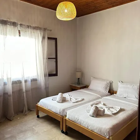 Bougainvillea House * Aharávi